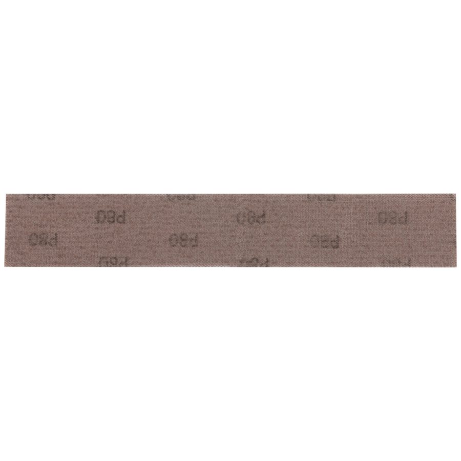вид 2