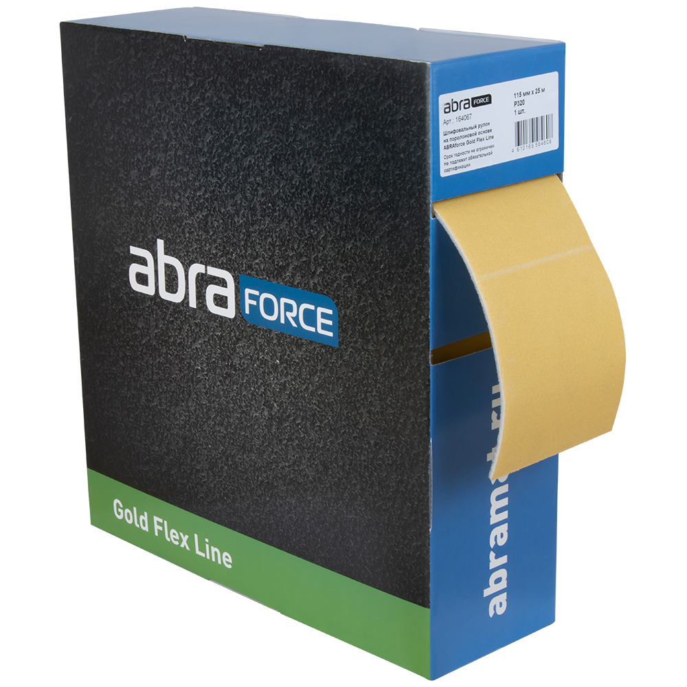 Abraforce Gold Flex Line